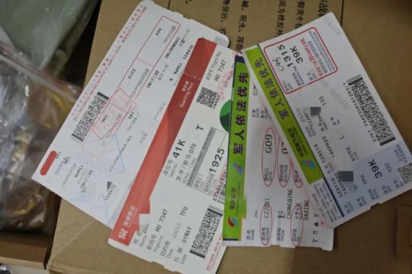 澳门威尼斯人www997723com